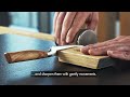 How to use the horl2 sharpener