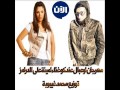 مهرجان عقبال عندكو غناء امينة على الدرامز توزيع محمد غيبوبة   YouTube