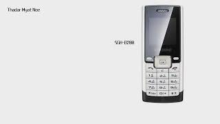 Thu Ya Min Htet screenshot 3