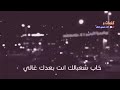 حسن الحريشاوي 