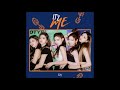 ITZY 있지 THAT S A NO NO MP3 Audio IT Z ME 