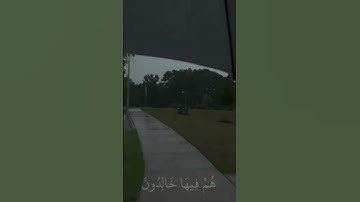 ﴿ وَالَّذِينَ هُمْ عَلَىٰ صَلَوَاتِهِمْ يُحَافِظُونَ﴾ _سورة المؤمنون || القارئ محمد اللحيدان  _