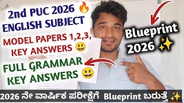 2nd PUC ENGLISH 2026 BLUEPRINT✨ & MODEL PAPERS 1,2,3, KEY ANSWERS 😃 | Full GRAMMAR KEY Key ANSWERS 🔥