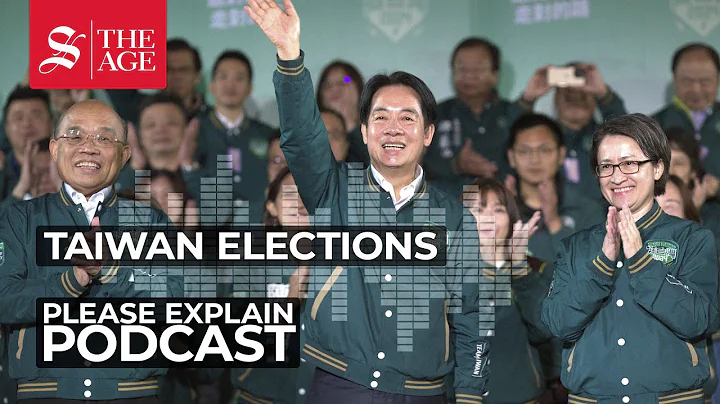 Why Beijing tried to sabotage Taiwan's new president-elect - DayDayNews