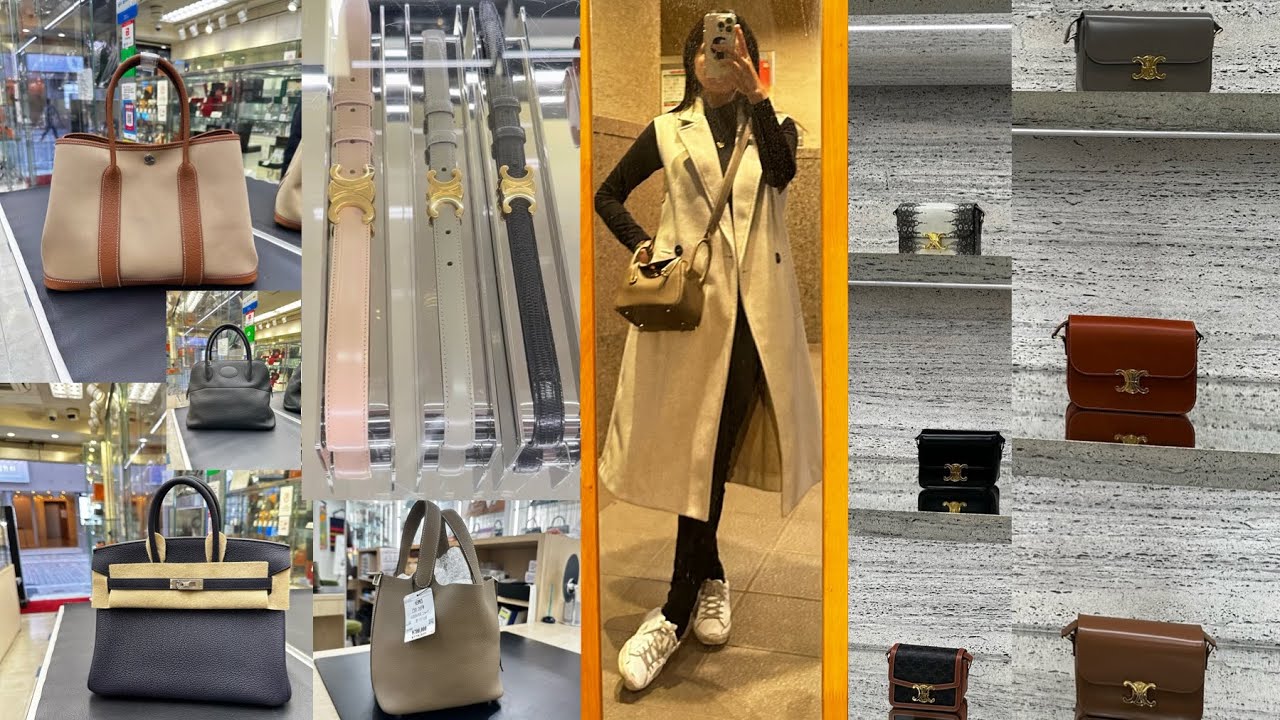 TAGAL NATIN DI NAG VLOG UNANG LAKAD CELINE STORE NAMAN TAYO PUMUNTA