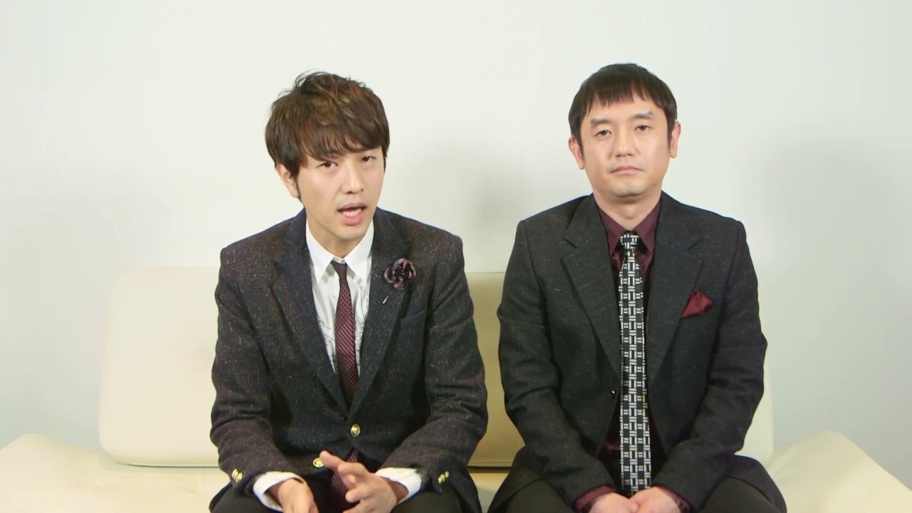 ゆず ゆずイロハ 1997 17 リリースとドームツアーに向けてメッセージ到着 Youtube ゆず ゆずイロハ 1997 17 リリースとドームツアーに向けてメッセージ到着 Youtube