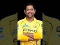 Aryan Kelvin aura 99+ #ipl
