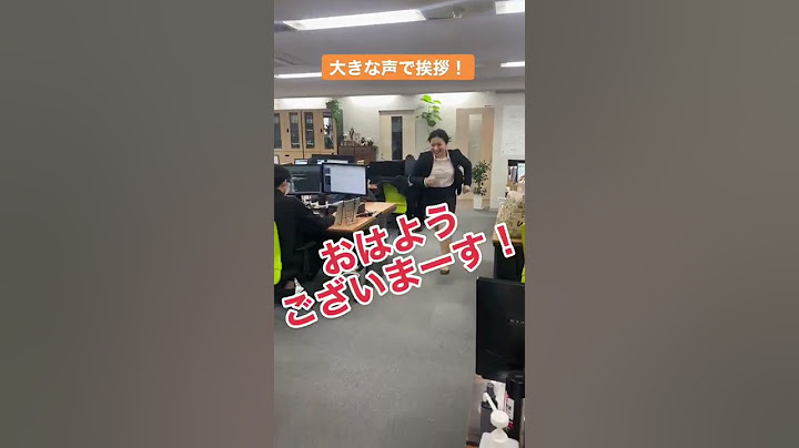 全力で出勤して退勤した結果wwww #shorts