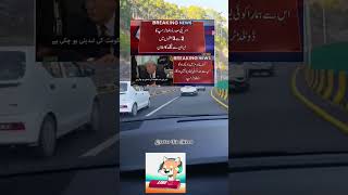 surah|yasin|rahman|yaseen|rehman|online quran|tilawat|juma|naat|ishq|status#aesthetic #shorts #yt