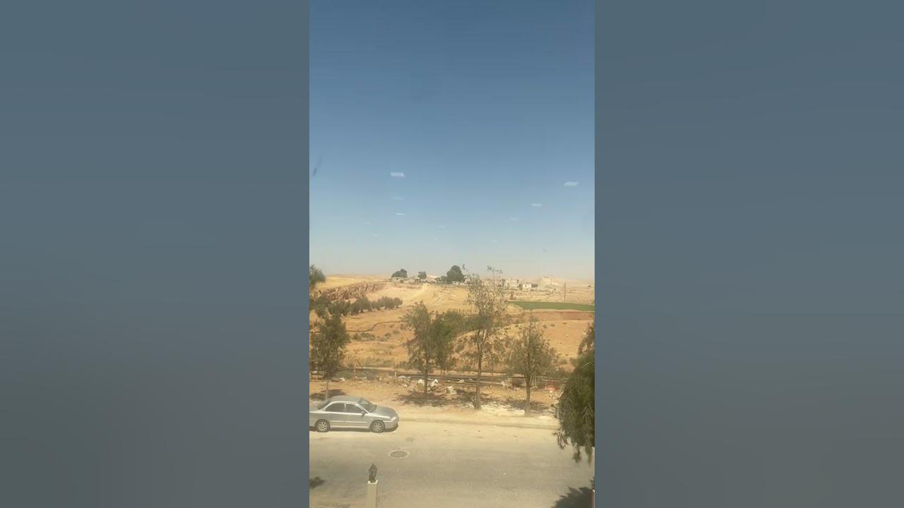 Real Flying Dragon Caught on Camera in Jordan
