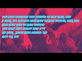 Bop On Broadway DaBaby Lyrics 