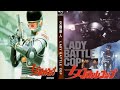 Lady battle cop a mquina da vingana filme completo udio portugus