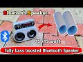 How to make Bluetooth speaker at home  in hindi  || Homemade Bluetooth Speaker || Rahul Mokhria
