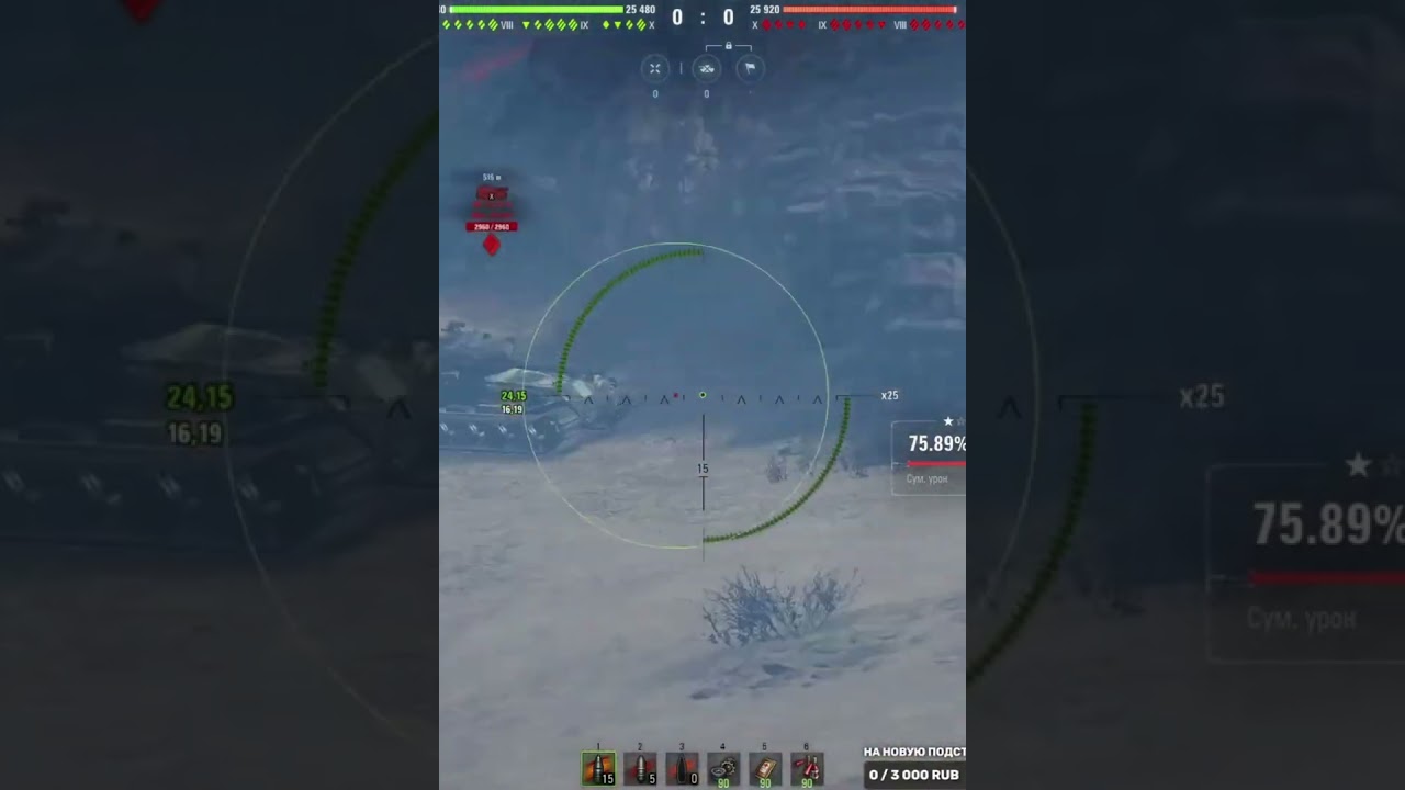 УНИЖЕНИЕ VK 72 01 K... И ЭТО ТАНК ЗА ГК?! 