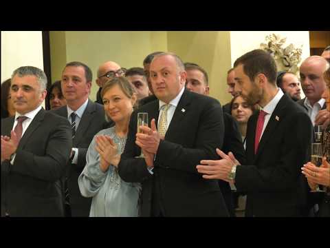 \"დამოუკიდებლობიდან - თავისუფლებისაკენ\"