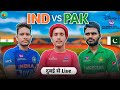 India vs pakistan  t20 world  cup 2021  bhojpuri comedy  bhojpuri tadka comedy 