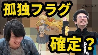 【モンスト】シングルで神引きするも！？セーラーヴィーナス狙いで30連超ガチャる！【なうしろ】
