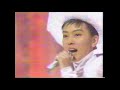 [ Hi!Hi!Hi! ] 1988 Yukari Morikawa