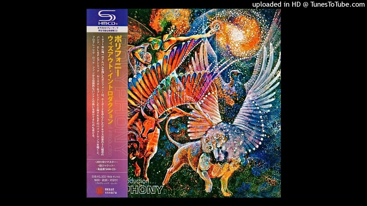 ポリフォニー ウィズアウトイントロダクション 紙ジャケ Without