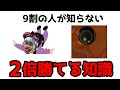 【APEX】初動と最終はこれだけで安定します【ジャンプマスター・最終安置・ポジション取りの考え方と意識】