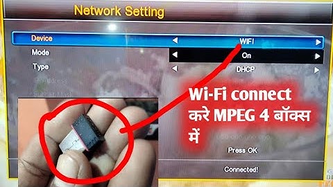 How to Install a Wi-Fi Dongle in Your Setup Box