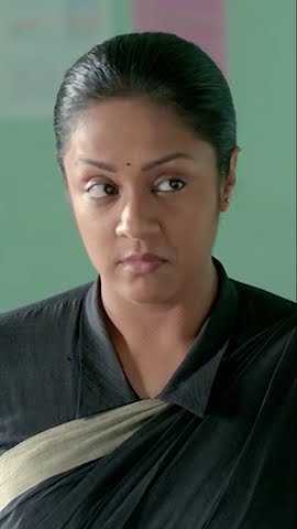 Madam Geeta Rani Ne Ki Gundo Ki Dhulaai