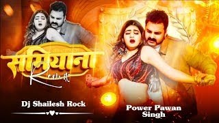 Pawan Singh New Song Fast Remix worldwiderecordsbhojpuri pawansingh009 