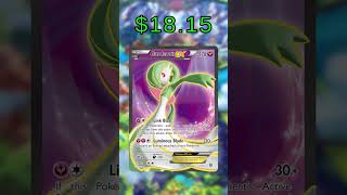 Top 13 Steam Siege Pokemon Cards (Price)(English) (October 2025)