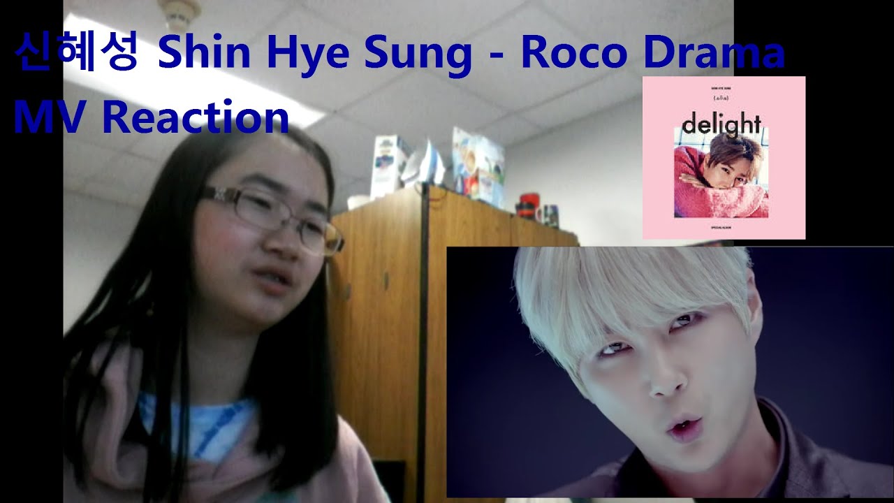 신혜성 Shin Hye Sung - Roco Drama 로코 드라마 MV Reaction