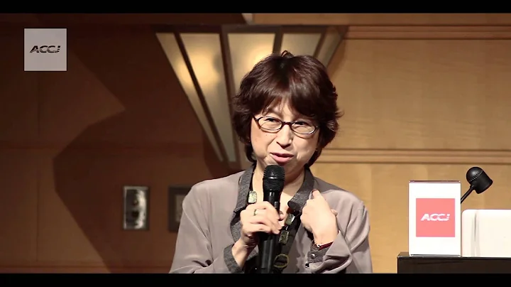 ACCJ Event Video (11/1/13) - Speaker: DeNA Founder...