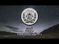 انشودت غالتيدا بطيء