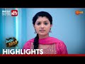 Sindhu Bhairavi Highlights Full EP Free On Sun NXT 19 June 2025 Udaya TV Sindhu Bhairavi Highlights Full EP Free On Sun NXT 19 June 2025 Udaya TV