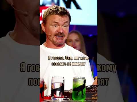 😅 Сычев про пафос Нагиева