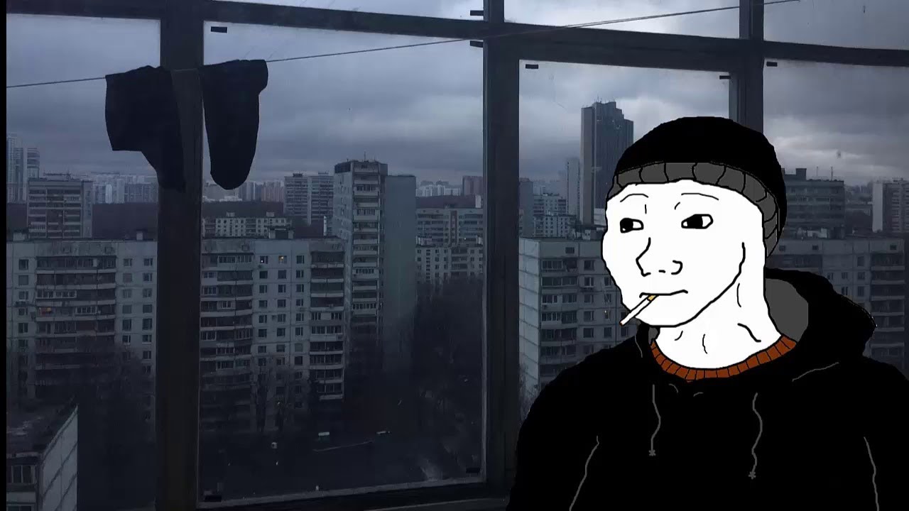 Сектор Газа - Туман [slowed + reverb] [doomer wave]