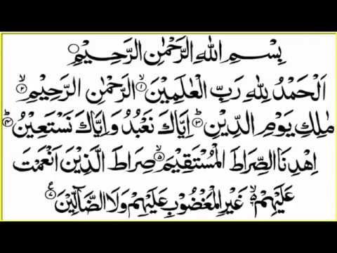 muzammil-hasballah---al-qur'an---7x-al-fatihah-7x-ayat-kursi-7x-al-ikhlas-7x-al-falak-7x-an-nas