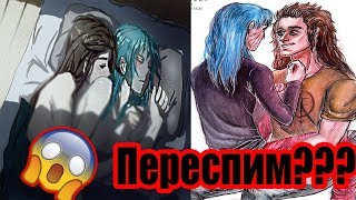 Комиксы Салли Фейс \\Ларришер\\Яой\\\\#34