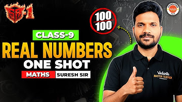 Real Numbers | One Shot | Class 9th | SA1 Exam | Maths | Suresh Sir