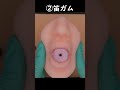 あなたはどれが一番好き?おやつ編【咀嚼音, ASMR】