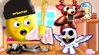 :       99     ROBLOX!