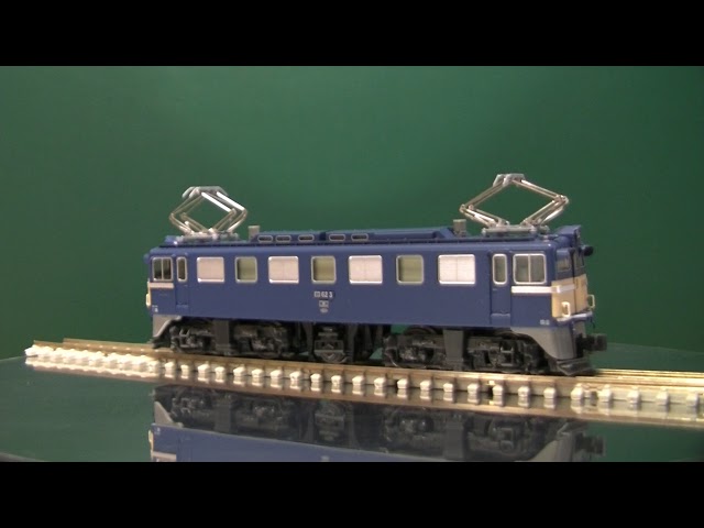 Nゲージを愛でる】国鉄 ED62形 電気機関車 - YouTube