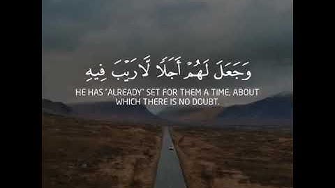 تلاوة مؤثرة 🌼🤍 الشيخ خالد عبد الجليل 🌼 تلاوة خاشعة