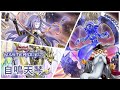 [遊戲王Master Duel] 幻崩人魚解禁！天琴大強化！曾經的主流回歸？| 自鳴天琴 天梯實戰 | 我不是工程師