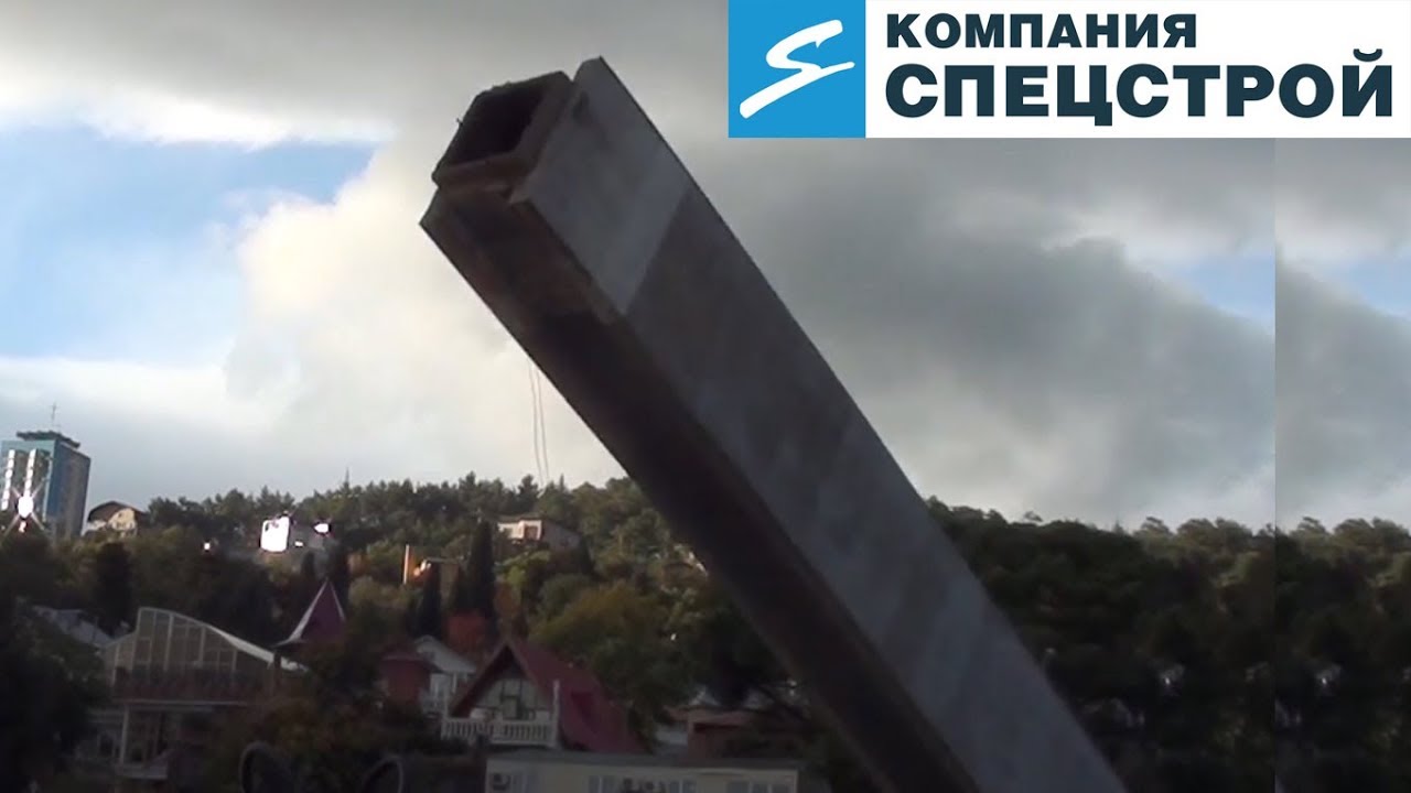 ДЕМОНТАЖ ДЫМОВОЙ ТРУБЫ КОТЕЛЬНОЙ — КРЫМ, ЯЛТА, ИНТУРИСТ - YouTube
