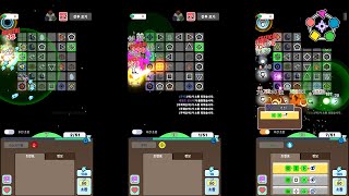 쉐이퍼즈: 랜덤 디펜스 screenshot 4