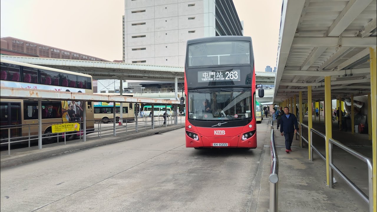 九巴263 XH8255 沙田站-屯門站