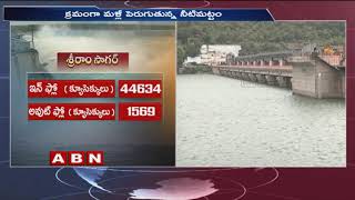 Water Level Increase in Srisailam Project Due To Heavy Rains | ABN Telugu