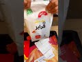 انا ومنى جربنا ترند البطاطا من ماكدونالز Fries Mcdonalds 
