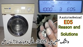 Washing machine error code E05 reason and easy solutions. Berloni washing machine.
