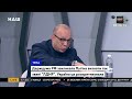 Грановський: Путін визнає так звані "ЛДНР", якщо Україна не виконає мінські угоди. НАШ 15.02.22