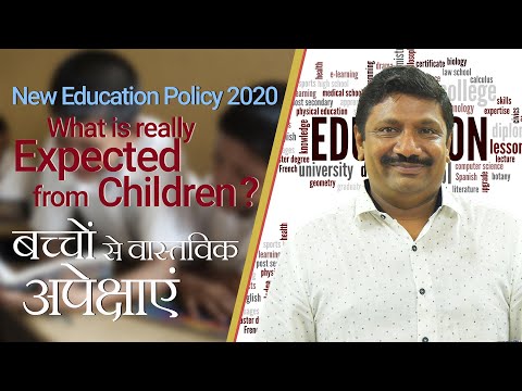 NEW EDUCATION POLICY 2020 | WHAT IS REALLY EXPECTED FROM CHILDREN? | EXCEL INSTITUTE JODHPUR